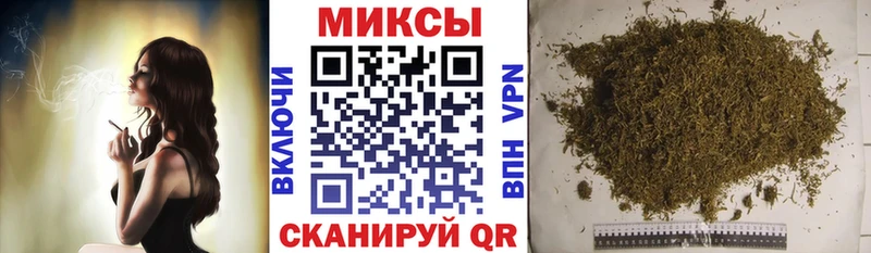 Купить где  Демидов  Бутират оксибутират 