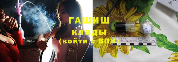 прущий лед Зеленодольск