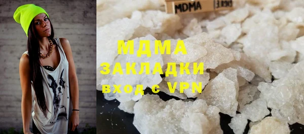 твердый Зерноград