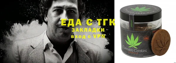 твердый Зерноград