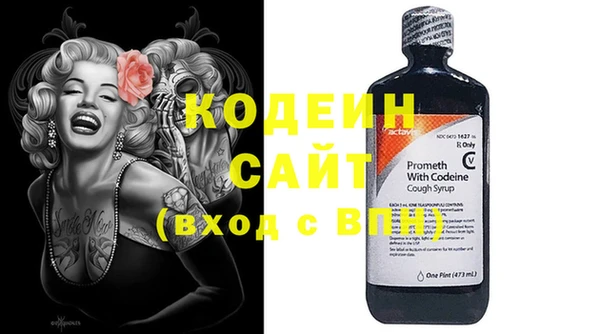 прущий лед Зеленодольск