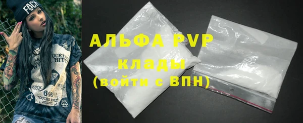 твердый Зерноград