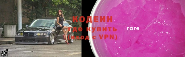 твердый Зерноград