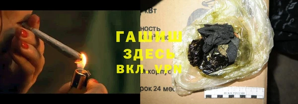 прущий лед Зеленодольск