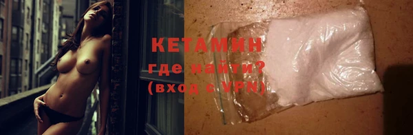 прущий лед Зеленодольск