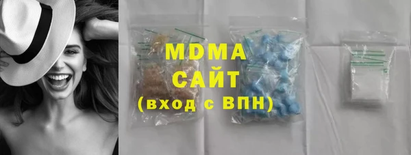 прущая мука Зеленокумск