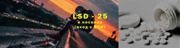твердый Зерноград