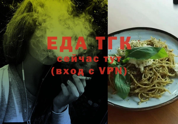 твердый Зерноград