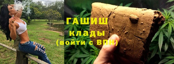 твердый Зерноград