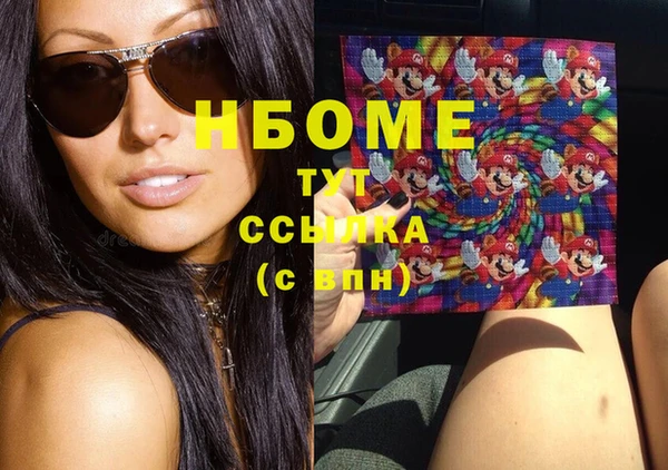 твердый Зерноград