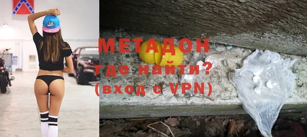 прущий лед Зеленодольск