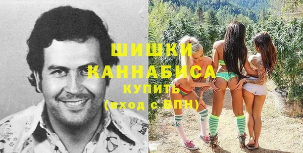прущий лед Зеленодольск