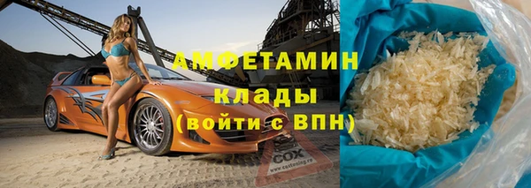 твердый Зерноград