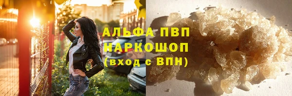 твердый Зерноград