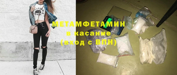прущая мука Зеленокумск