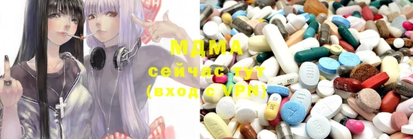 твердый Зерноград