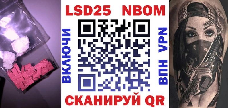 ЛСД экстази кислота  Купить закладки  Демидов 