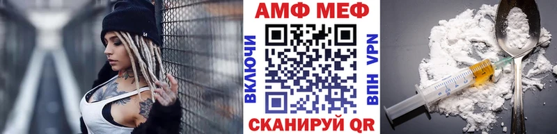 Купить закладки  Демидов  Метамфетамин кристалл 