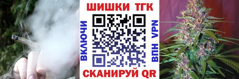 Купить  Демидов  Марихуана Amnesia 